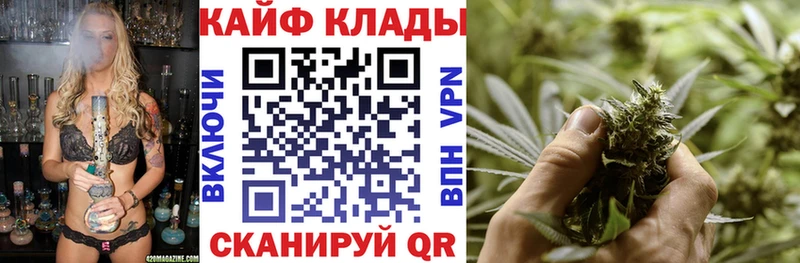 Купить наркотик аптеки Тара МАРИХУАНА Гашиш