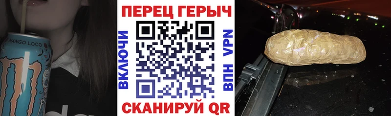 Героин Афган  Тара 