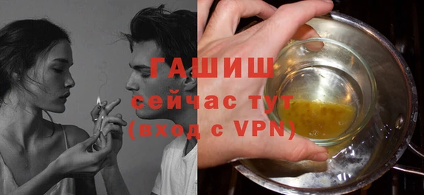 кокаин Наволоки