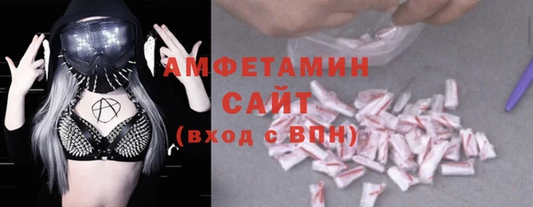 дистиллят марихуана Навашино