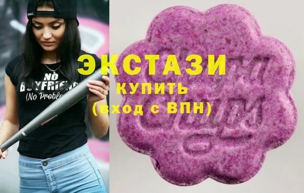 героин Алексин