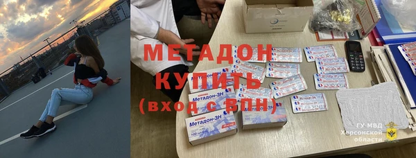 каннабис Алзамай