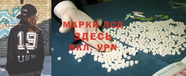 каннабис Алзамай