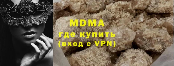 героин Алексин