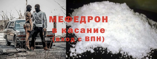 кокаин перу Алексеевка