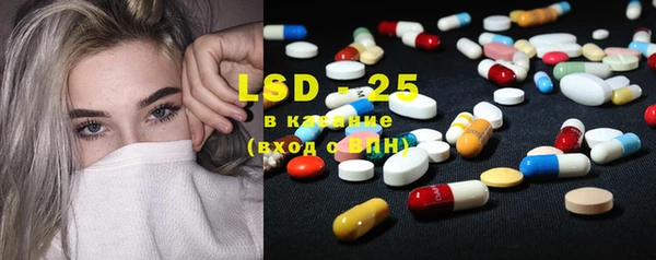кокаин Наволоки