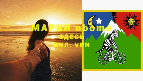 кокаин перу Алексеевка