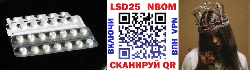 ссылка на мегу ссылки  купить наркоту  Тара  LSD-25 экстази кислота 