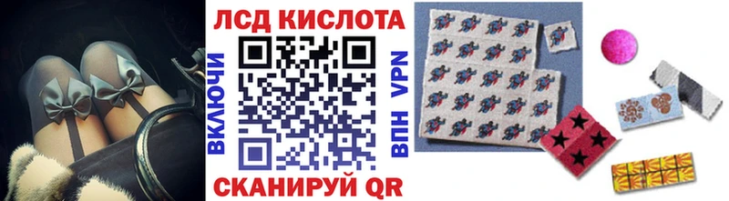 даркнет официальный сайт  Тара  Марки NBOMe 1500мкг  наркотики 