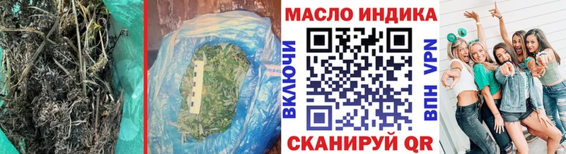наркотики Тара Дистиллят ТГК вейп